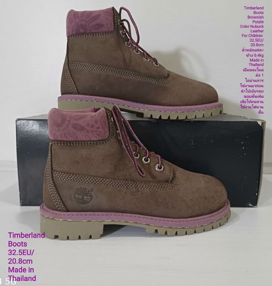 Timberland Boots For Children 32.5EU(20.8cm) ของแท้ มือ 1 สภาพเยี่ยม, รองเท้า Timberland ใหม่ นำไปเย็บรอบขอบพื้นให้ทนทานใช้งานได้นานขึ้น รูปที่ 14