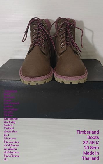 Timberland Boots For Children 32.5EU(20.8cm) ของแท้ มือ 1 สภาพเยี่ยม, รองเท้า Timberland ใหม่ นำไปเย็บรอบขอบพื้นให้ทนทานใช้งานได้นานขึ้น รูปที่ 6