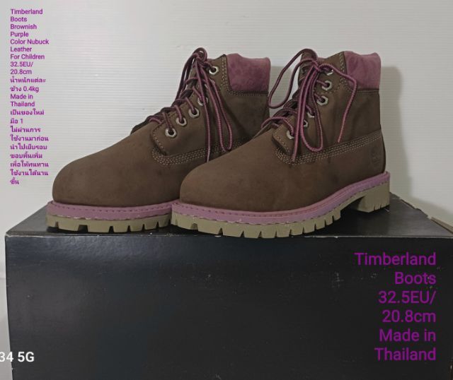 Timberland Boots For Children 32.5EU(20.8cm) ของแท้ มือ 1 สภาพเยี่ยม, รองเท้า Timberland ใหม่ นำไปเย็บรอบขอบพื้นให้ทนทานใช้งานได้นานขึ้น รูปที่ 5