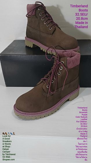 ม่วง หนังแท้ รองเท้าบู๊ท ขนาดอื่น ๆ Timberland Boots For Children 32.5EU(20.8cm) ของแท้ มือ 1 สภาพเยี่ยม, รองเท้า Timberland ใหม่ นำไปเย็บรอบขอบพื้นให้ทนทานใช้งานได้นานขึ้น