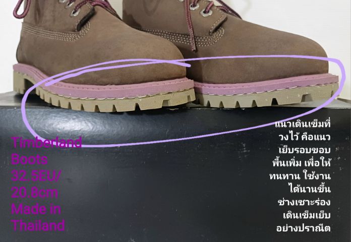 Timberland Boots For Children 32.5EU(20.8cm) ของแท้ มือ 1 สภาพเยี่ยม, รองเท้า Timberland ใหม่ นำไปเย็บรอบขอบพื้นให้ทนทานใช้งานได้นานขึ้น รูปที่ 17