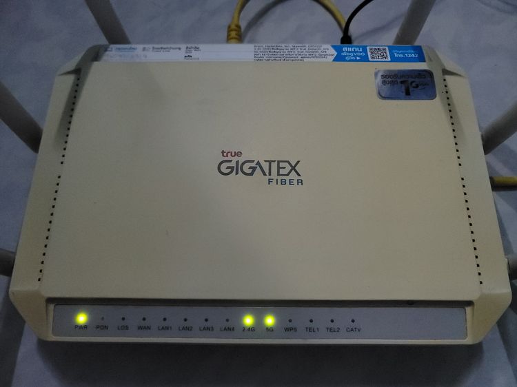 เราท์เตอร์ GIGATEX FIBER