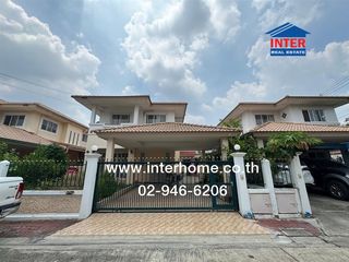 บ้านเดี่ยว 2 ชั้น 50 ตร.ว. หมู่บ้านธวัชพงษ์ เฟส2 ซอยบางบอน5 ซ.7 ถนนบางบอน ถนนเพชรเกษม81 เขตบางบอน กรุงเทพมหานคร