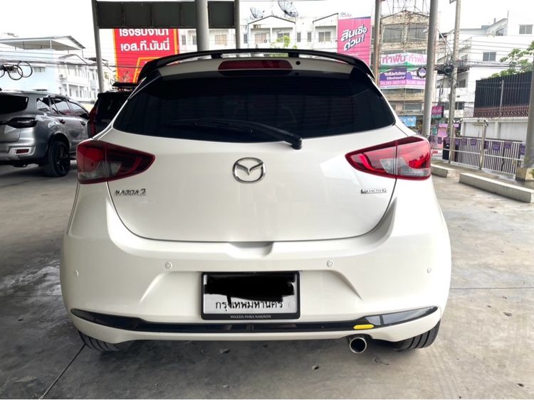 ขาย กระจังหน้า Mazda 2 Skyactiv ของแท้   มาสด้า 2  ปี 2023 2024 รูปที่ 7