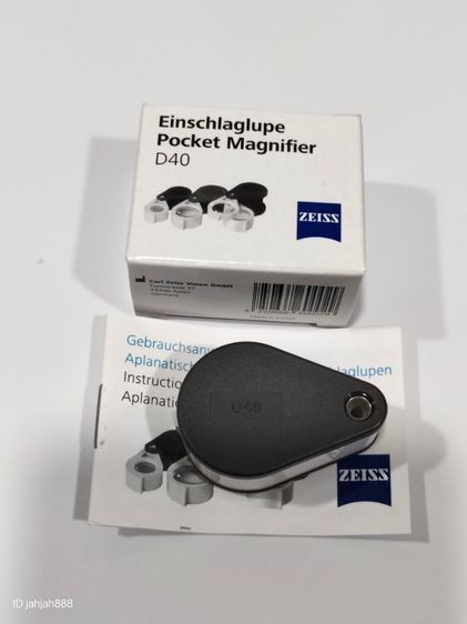 กล้องส่องพระzeiss D40 รูปที่ 16