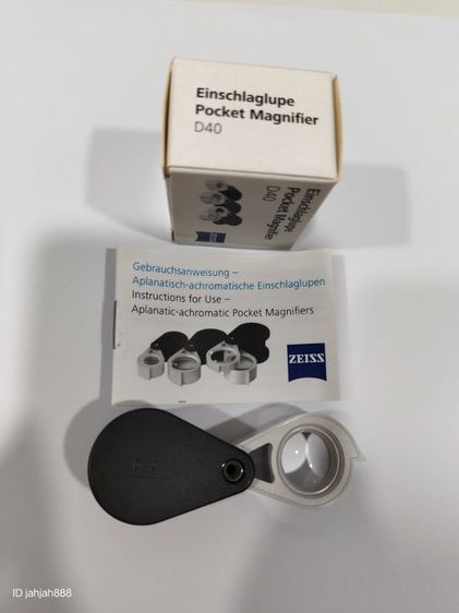 กล้องส่องพระzeiss D40 รูปที่ 10