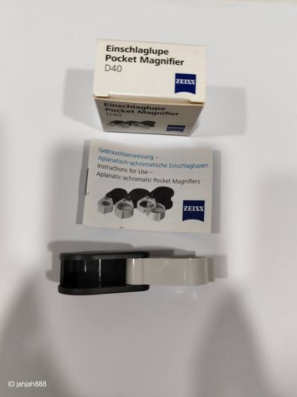 กล้องส่องพระzeiss D40 รูปที่ 12