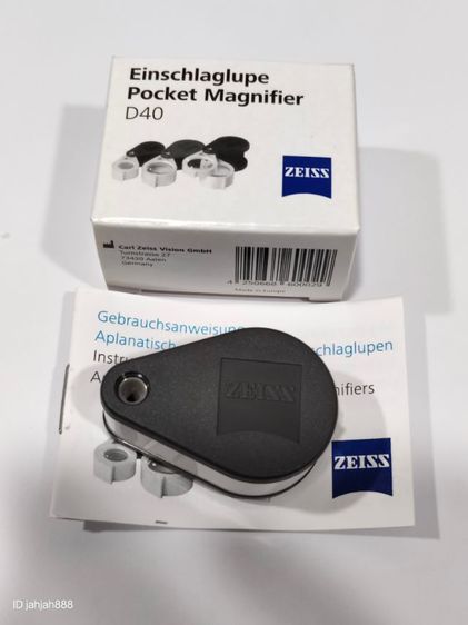 กล้องส่องพระzeiss D40 รูปที่ 4