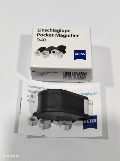 กล้องส่องพระzeiss D40 รูปที่ 17