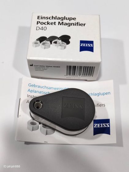 กล้องส่องพระzeiss D40 รูปที่ 3