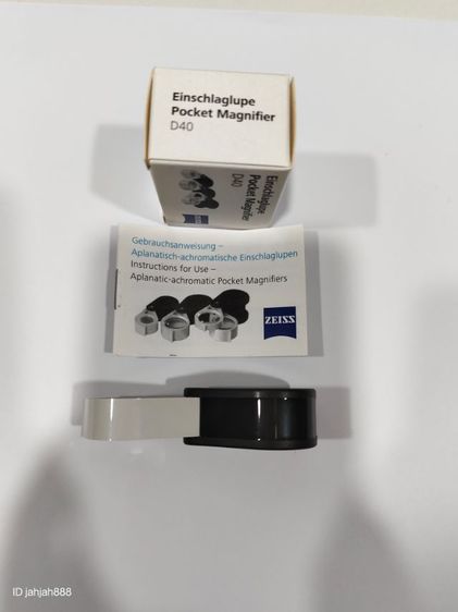 กล้องส่องพระzeiss D40 รูปที่ 9