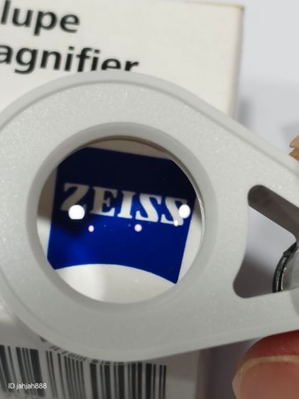 กล้องส่องพระzeiss D40 รูปที่ 13