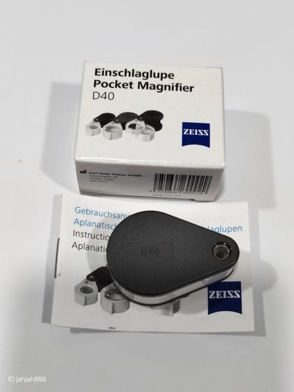 กล้องส่องพระzeiss D40 รูปที่ 15