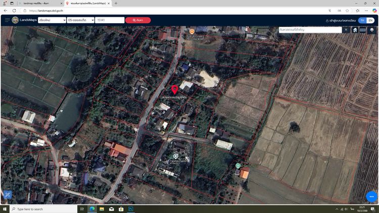ขายบ้าน พร้อมที่ดิน 1 งาน 50 ตร.ว. ดอยสะเก็ด จ.เชียงใหม่ อยู่ใกล้ ทางหลวงแผนดินหมายเลข121 รูปที่ 3