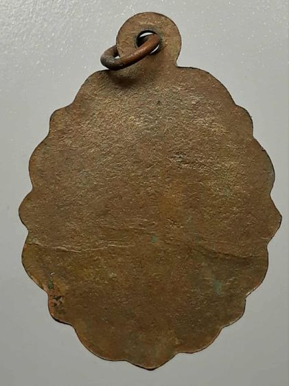 เหรียญแมงกะบี้ หลวงพ่อเดิม วัดหนองโพ เนื้อทองแดง รูปที่ 2