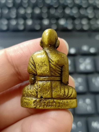 หลวงปู่เผือก วัดกิ่งแก้ว รูปที่ 10