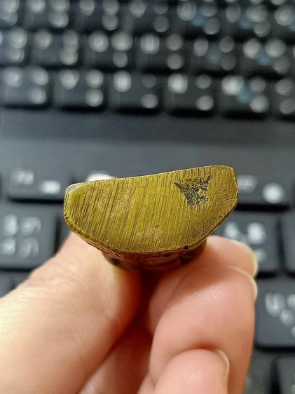 หลวงปู่เผือก วัดกิ่งแก้ว รูปที่ 13