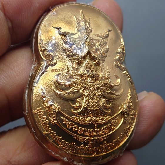 เหรียญกริ่งหนุมาน อารยสถาปัตย์ เนื้อสัตตะโลหะ พิมพ์ใหญ่ ออกแบบ และควบคุมการสร้างโดย อ.เฉลิมชัย โฆษิตพิพัฒน์ พร้อมกล่องเดิมและใบเซอร์ รูปที่ 6