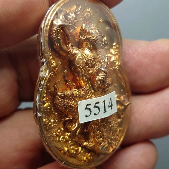 เหรียญกริ่งหนุมาน อารยสถาปัตย์ เนื้อสัตตะโลหะ พิมพ์ใหญ่ ออกแบบ และควบคุมการสร้างโดย อ.เฉลิมชัย โฆษิตพิพัฒน์ พร้อมกล่องเดิมและใบเซอร์ รูปที่ 5