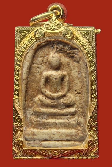 ของสะสมโบราณ หน้ากากเปรู หน้ากากจิตวิญญาณ 12 ล้านบาท รูปที่ 9