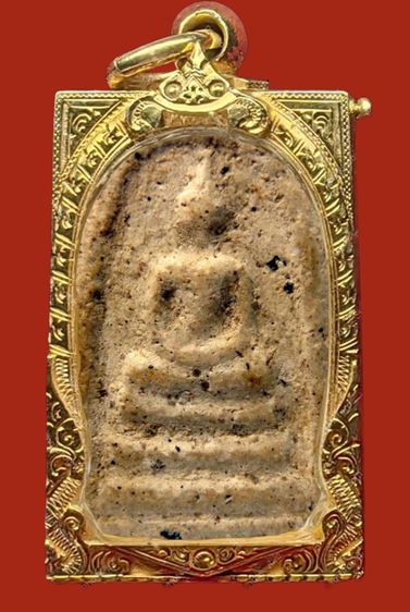 ของสะสมโบราณ หน้ากากเปรู หน้ากากจิตวิญญาณ 12 ล้านบาท รูปที่ 6