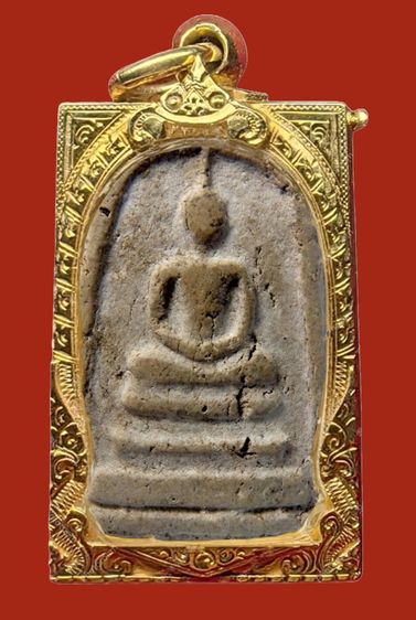 ของสะสมโบราณ หน้ากากเปรู หน้ากากจิตวิญญาณ 12 ล้านบาท รูปที่ 11