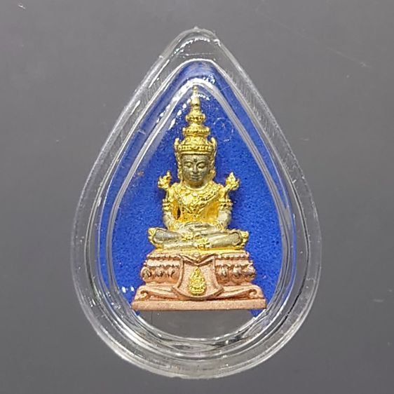 พระแก้วมรกต เนื้อเงินสามกษัตริย์ ขนาดสูง 1.7 เซน กรมสรรพสามิต สร้าง ในพระบรมราชานุญาต ปี2550 ตลับเดิม หายาก รูปที่ 3