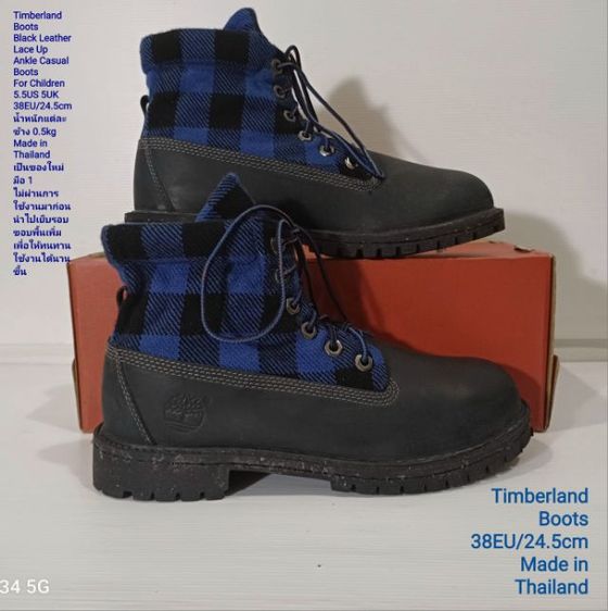 Timberland Boots, Unisex 38EU(24.5cm) ของแท้ มือ 1 สภาพเยี่ยม, รองเท้า Timberland ใหม่ นำไปเย็บรอบขอบพื้นเพิ่มให้ทนทานใช้งานได้นานขึ้น รูปที่ 14