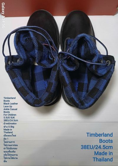 Timberland Boots, Unisex 38EU(24.5cm) ของแท้ มือ 1 สภาพเยี่ยม, รองเท้า Timberland ใหม่ นำไปเย็บรอบขอบพื้นเพิ่มให้ทนทานใช้งานได้นานขึ้น รูปที่ 16