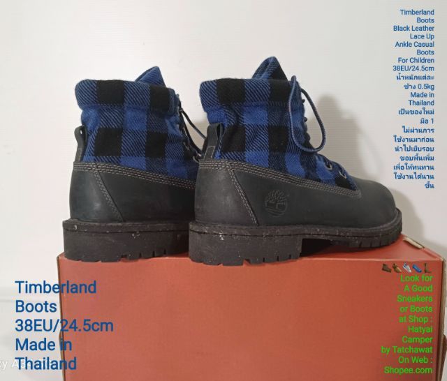 Timberland Boots, Unisex 38EU(24.5cm) ของแท้ มือ 1 สภาพเยี่ยม, รองเท้า Timberland ใหม่ นำไปเย็บรอบขอบพื้นเพิ่มให้ทนทานใช้งานได้นานขึ้น รูปที่ 13