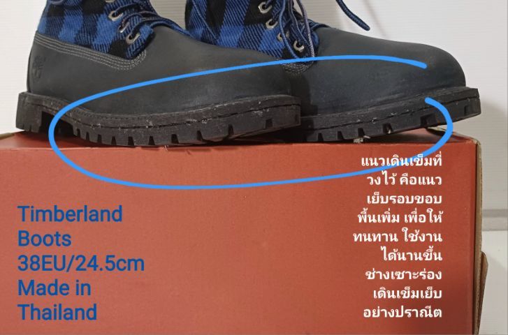 Timberland Boots, Unisex 38EU(24.5cm) ของแท้ มือ 1 สภาพเยี่ยม, รองเท้า Timberland ใหม่ นำไปเย็บรอบขอบพื้นเพิ่มให้ทนทานใช้งานได้นานขึ้น รูปที่ 17