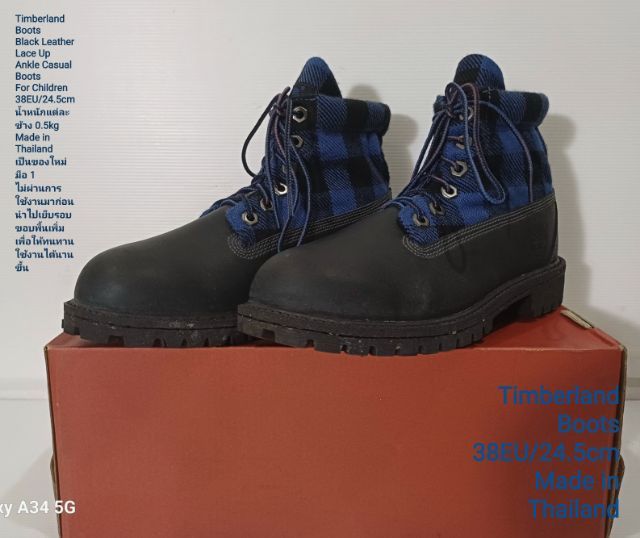 Timberland Boots, Unisex 38EU(24.5cm) ของแท้ มือ 1 สภาพเยี่ยม, รองเท้า Timberland ใหม่ นำไปเย็บรอบขอบพื้นเพิ่มให้ทนทานใช้งานได้นานขึ้น รูปที่ 5