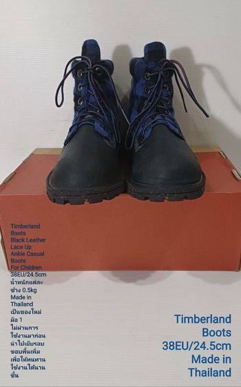 Timberland Boots, Unisex 38EU(24.5cm) ของแท้ มือ 1 สภาพเยี่ยม, รองเท้า Timberland ใหม่ นำไปเย็บรอบขอบพื้นเพิ่มให้ทนทานใช้งานได้นานขึ้น รูปที่ 6