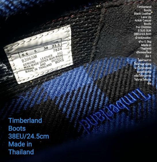 Timberland Boots, Unisex 38EU(24.5cm) ของแท้ มือ 1 สภาพเยี่ยม, รองเท้า Timberland ใหม่ นำไปเย็บรอบขอบพื้นเพิ่มให้ทนทานใช้งานได้นานขึ้น รูปที่ 18