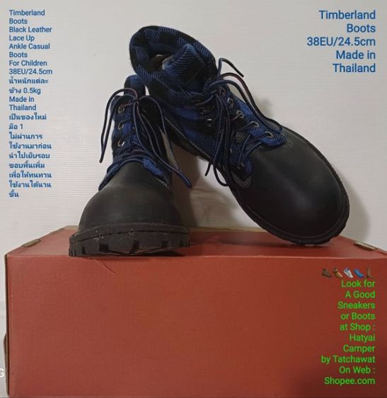 Timberland Boots, Unisex 38EU(24.5cm) ของแท้ มือ 1 สภาพเยี่ยม, รองเท้า Timberland ใหม่ นำไปเย็บรอบขอบพื้นเพิ่มให้ทนทานใช้งานได้นานขึ้น รูปที่ 9