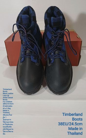 Timberland Boots, Unisex 38EU(24.5cm) ของแท้ มือ 1 สภาพเยี่ยม, รองเท้า Timberland ใหม่ นำไปเย็บรอบขอบพื้นเพิ่มให้ทนทานใช้งานได้นานขึ้น รูปที่ 3