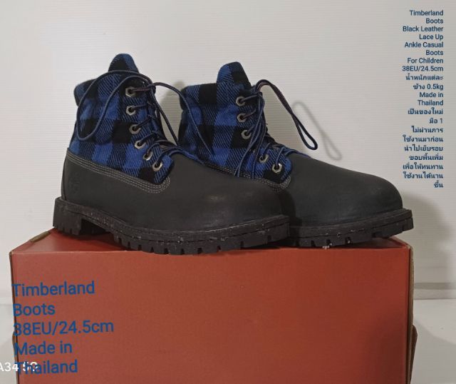Timberland Boots, Unisex 38EU(24.5cm) ของแท้ มือ 1 สภาพเยี่ยม, รองเท้า Timberland ใหม่ นำไปเย็บรอบขอบพื้นเพิ่มให้ทนทานใช้งานได้นานขึ้น รูปที่ 4
