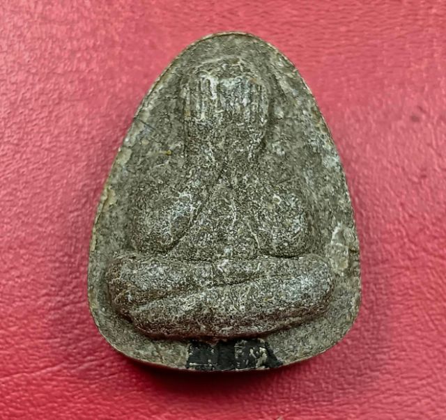 พระปิดตาหลังยันต์นะหลวงปู่โต๊ะวัดประดู่ฉิมพลีปี 2521