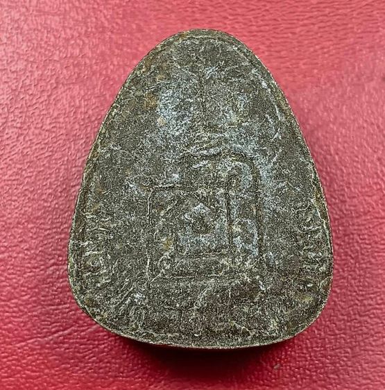 พระปิดตาหลังยันต์นะหลวงปู่โต๊ะวัดประดู่ฉิมพลีปี 2521 รูปที่ 2