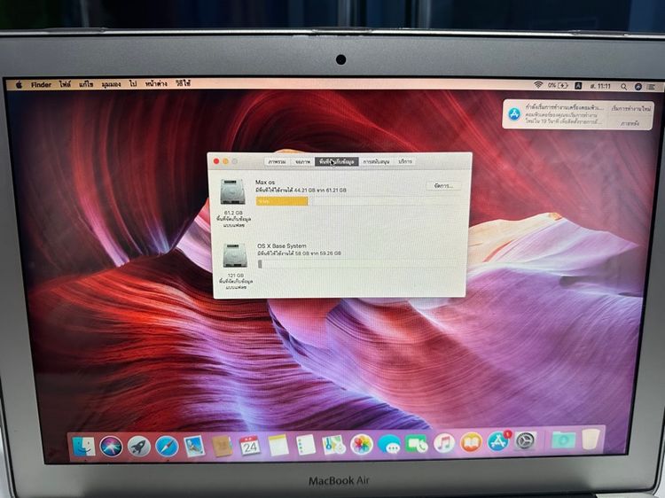  MacBook Air 2011 ใช้งานปกติแถมเคสใส จอเป็นดวง สภาพดังรูป รูปที่ 11