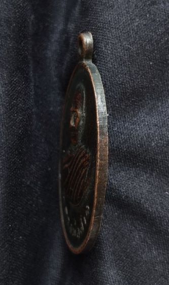 เหรียญหลวงพ่อสวน วัดสำโรง รุ่นแรก ปี20 รูปที่ 3