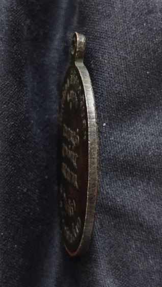 เหรียญหลวงพ่อสวน วัดสำโรง รุ่นแรก ปี20 รูปที่ 4