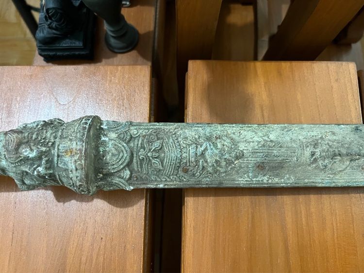 พระขรรค์โบราณ  รูปที่ 8