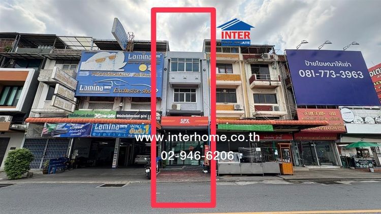 ไม่ใช่ อาคารพาณิชย์ 4 ชั้น 20 ตร.ว. อาคารพาณิชย์ ซอยประชาราษฎร์บำเพ็ญ13 ซอย20มิถุนา ถนนประชาอุทิศ ถนนประชาราษฎร์บำเพ็ญ เขตห้วยขวาง กรุงเทพมหานคร