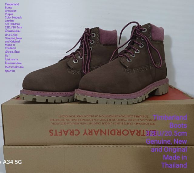 Timberland Boots For Children 32EU(20.5cm) Genuine, New and Original ของแท้ ใหม่มือ 1, รองเท้า Timberland หนังแท้ ไม่ผ่านการใช้งานมาก่อน รูปที่ 5
