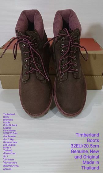 Timberland Boots For Children 32EU(20.5cm) Genuine, New and Original ของแท้ ใหม่มือ 1, รองเท้า Timberland หนังแท้ ไม่ผ่านการใช้งานมาก่อน รูปที่ 2