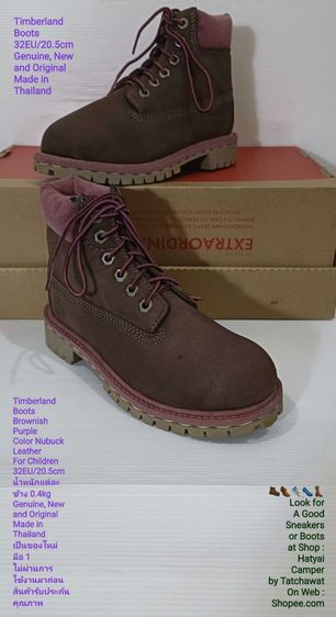 Timberland Boots For Children 32EU(20.5cm) Genuine, New and Original ของแท้ ใหม่มือ 1, รองเท้า Timberland หนังแท้ ไม่ผ่านการใช้งานมาก่อน รูปที่ 3
