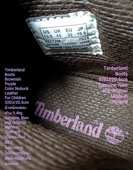 Timberland Boots For Children 32EU(20.5cm) Genuine, New and Original ของแท้ ใหม่มือ 1, รองเท้า Timberland หนังแท้ ไม่ผ่านการใช้งานมาก่อน รูปที่ 18