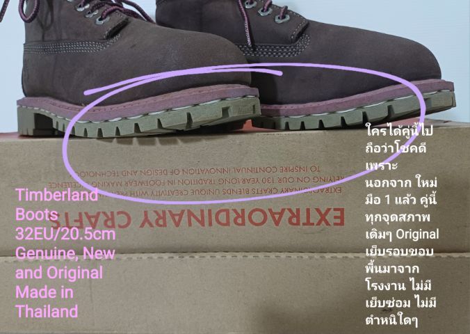 Timberland Boots For Children 32EU(20.5cm) Genuine, New and Original ของแท้ ใหม่มือ 1, รองเท้า Timberland หนังแท้ ไม่ผ่านการใช้งานมาก่อน รูปที่ 17
