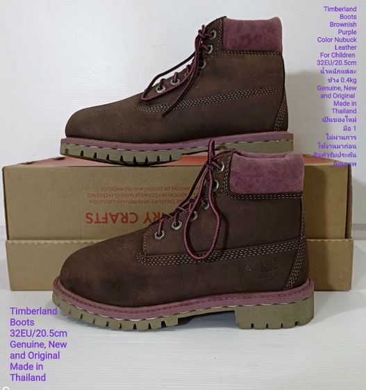Timberland Boots For Children 32EU(20.5cm) Genuine, New and Original ของแท้ ใหม่มือ 1, รองเท้า Timberland หนังแท้ ไม่ผ่านการใช้งานมาก่อน รูปที่ 14